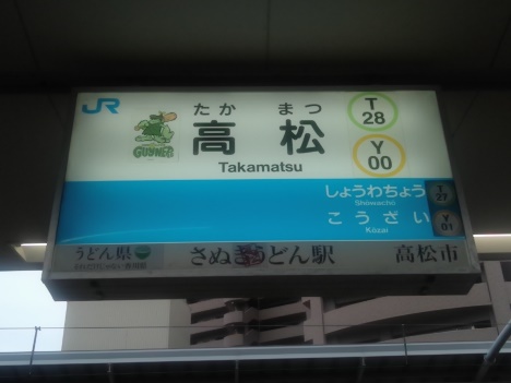 f:id:nrcofficial:20200503162134j:plain f:id:nrcofficial:20200503162134j:plain