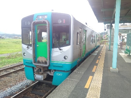 f:id:nrcofficial:20200503164348j:plain f:id:nrcofficial:20200503164348j:plain