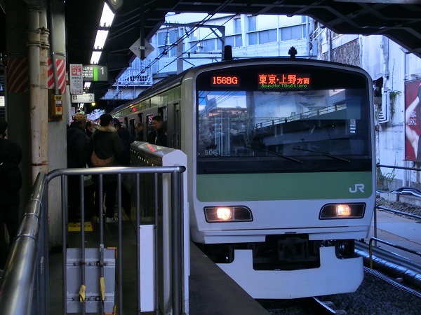 f:id:nrcofficial:20200503224909j:plain