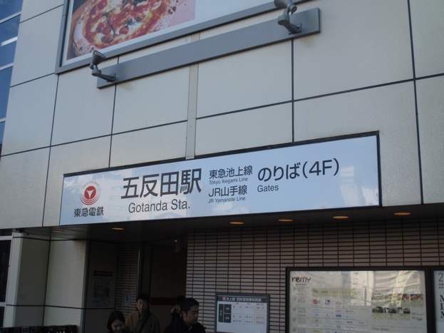 f:id:nrcofficial:20200503224940j:plain