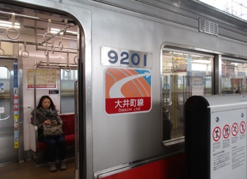 f:id:nrcofficial:20200503224958j:plain