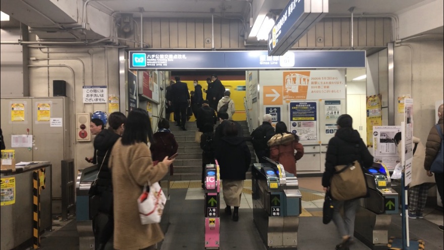 f:id:nrcofficial:20200503225014j:plain