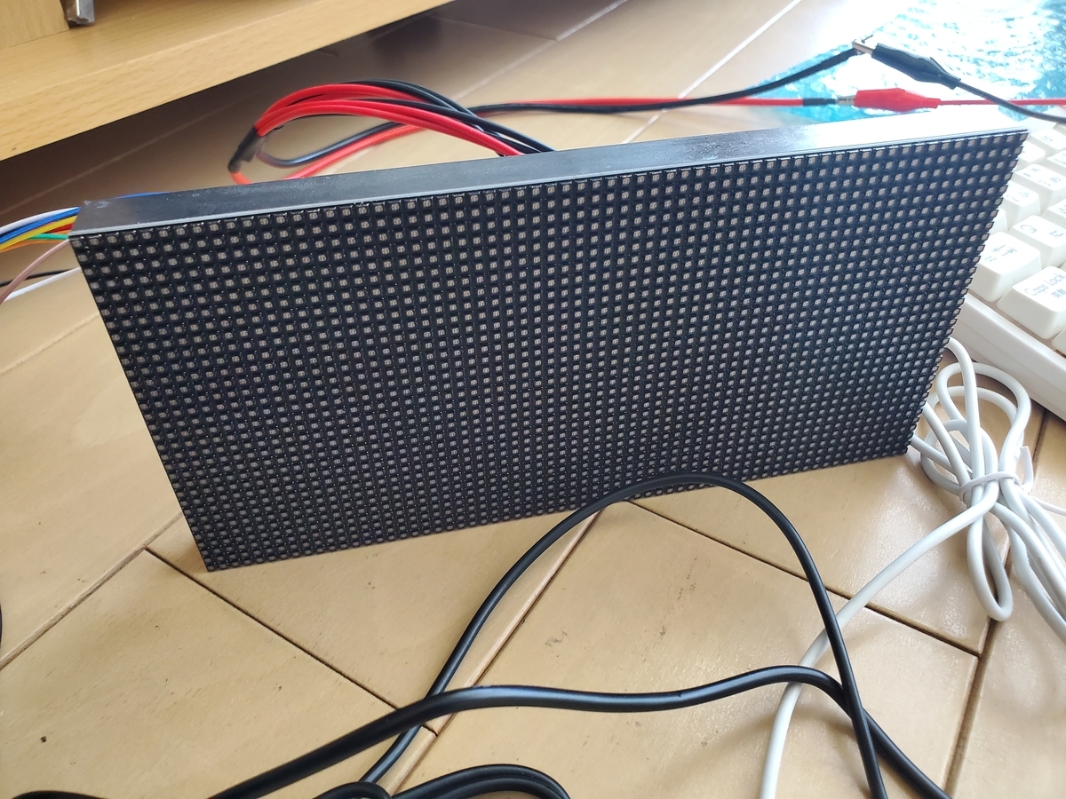 Led方向幕を再現 Vol 2 Led方向幕の種車 ラズパイを使ってみる オンライン文化祭代替記事 灘校鉄道研究部公式ブログ