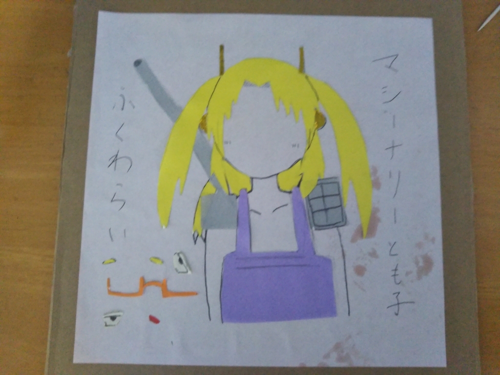 f:id:nrews2:20180604205403j:plain f:id:nrews2:20180604205403j:plain