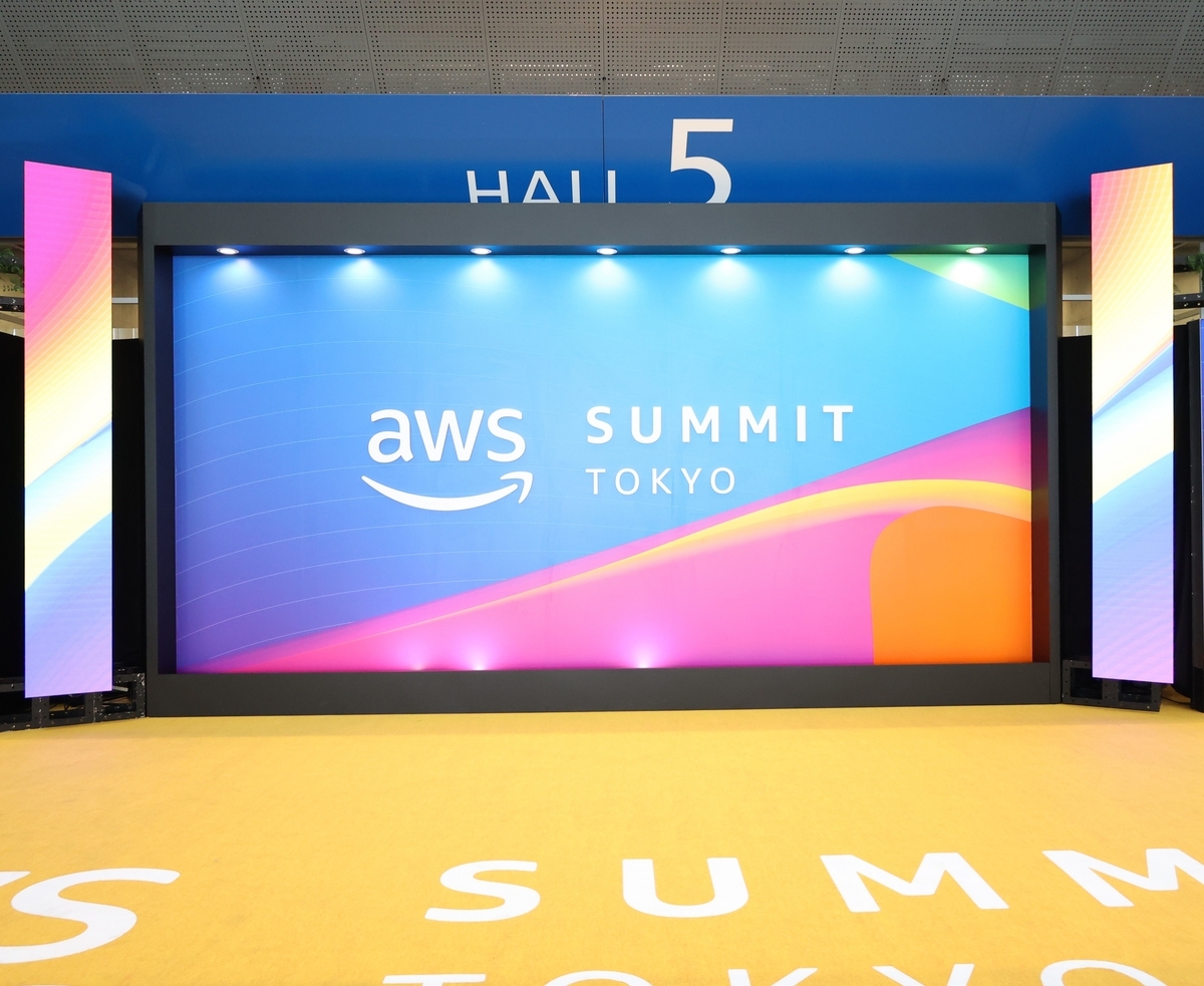 AWS Summit Tokyo 2023 参加レポート atlax blogs