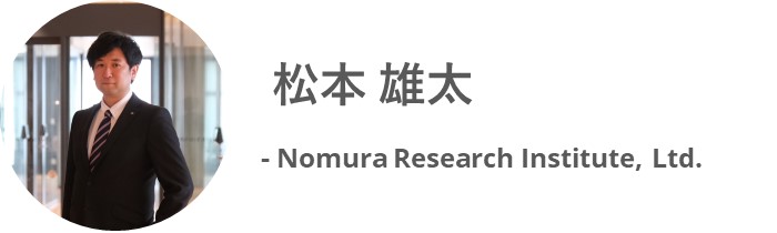 松本雄太
