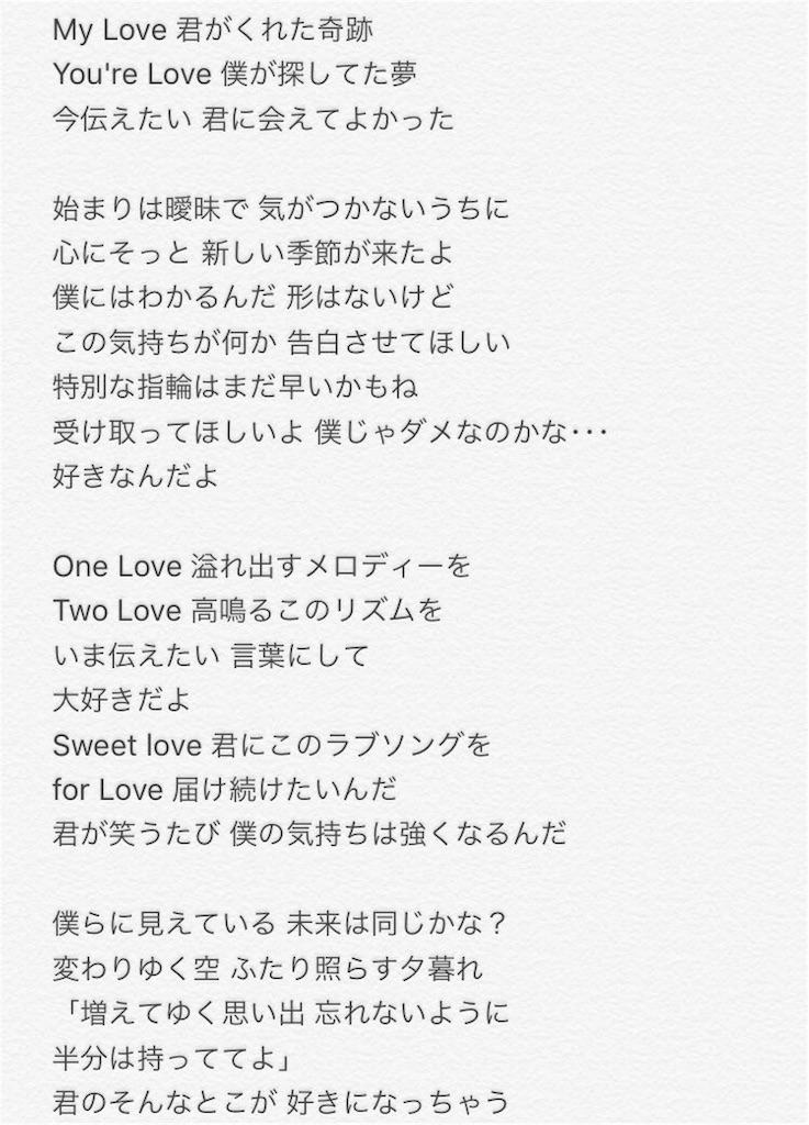 f:id:nriiriir:20171026213753j:image