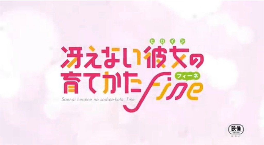 f:id:nrikingoburin:20191112201914j:image f:id:nrikingoburin:20191112201914j:image