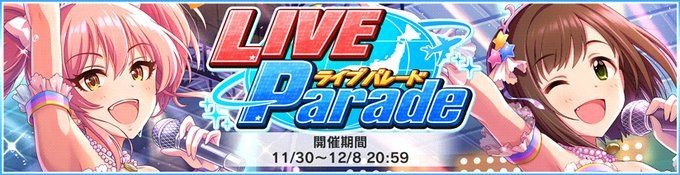 f:id:nrnrnrg:20161207101848j:plain f:id:nrnrnrg:20161207101848j:plain