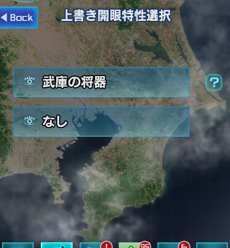 f:id:nro-nit:20180610174643j:plain