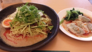 f:id:nrsaurus:20160612114203j:image