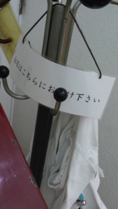 f:id:nrsaurus:20160612115529j:image