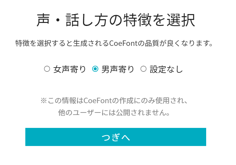 f:id:nrswnrsw:20210801195542p:plain