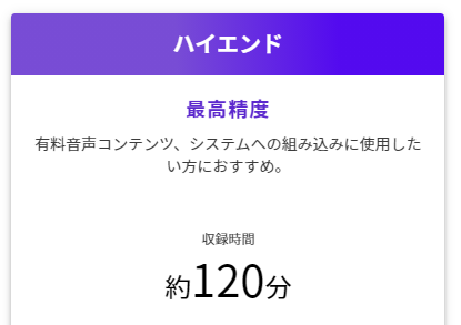 f:id:nrswnrsw:20210801201652p:plain