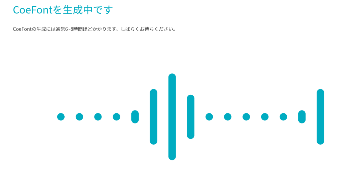 f:id:nrswnrsw:20210801202303p:plain
