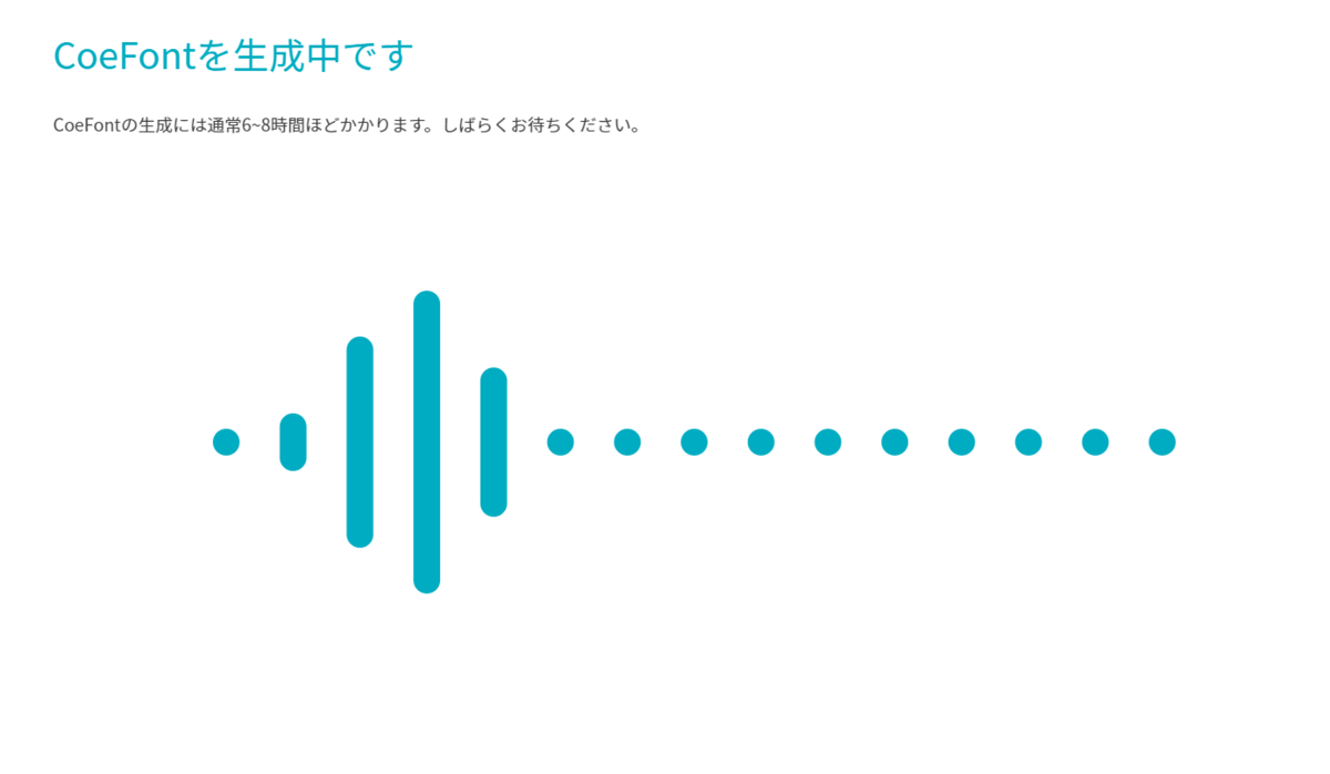 f:id:nrswnrsw:20210801202506p:plain