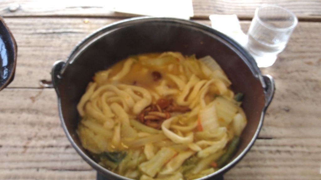 f:id:nrt5033:20181115230621j:plain f:id:nrt5033:20181115230621j:plain