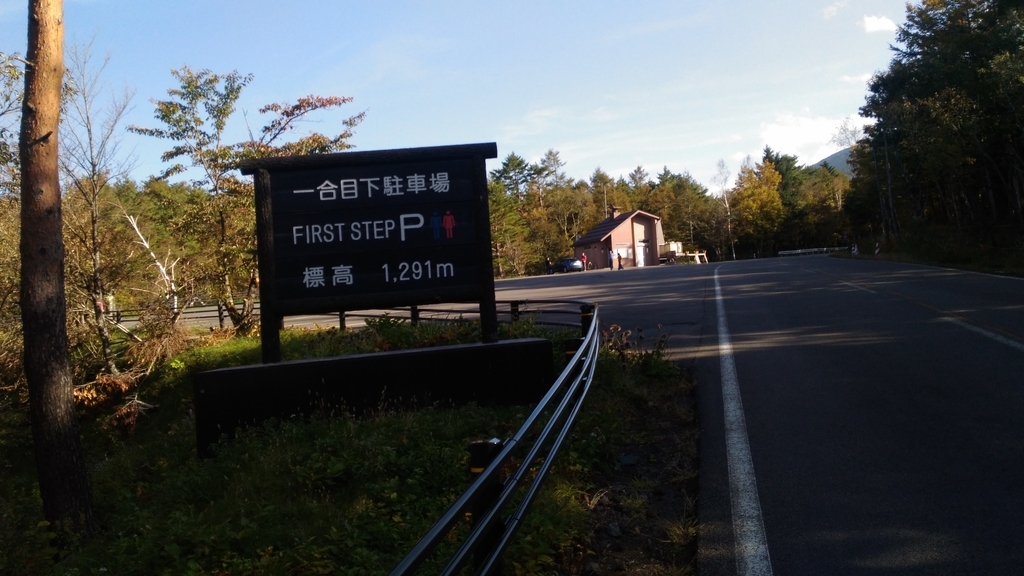 f:id:nrt5033:20181115231745j:plain f:id:nrt5033:20181115231745j:plain