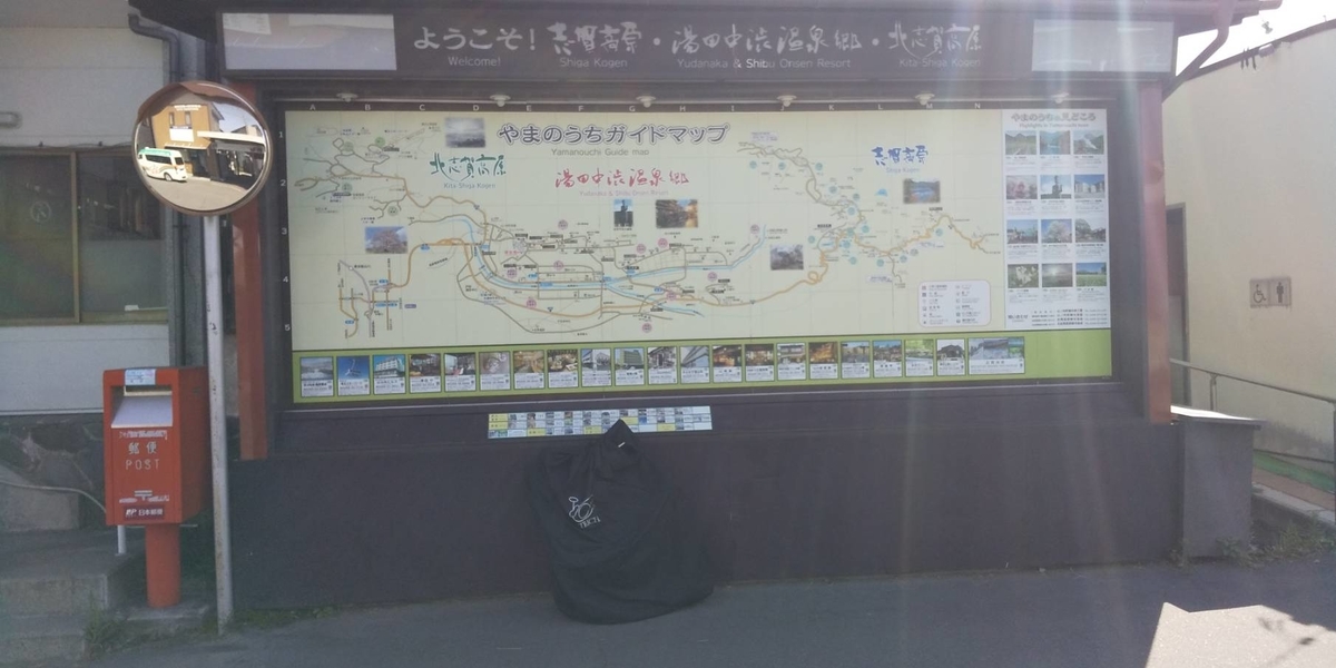 f:id:nrt5033:20200824171739j:plain f:id:nrt5033:20200824171739j:plain