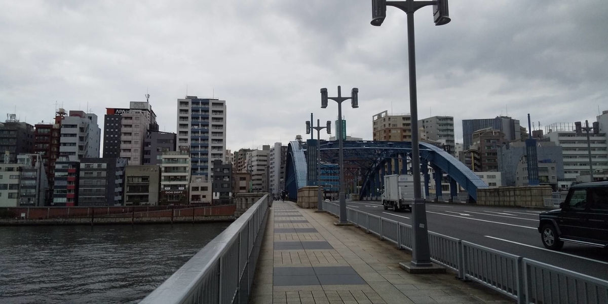 f:id:nrt5033:20211126144639j:plain