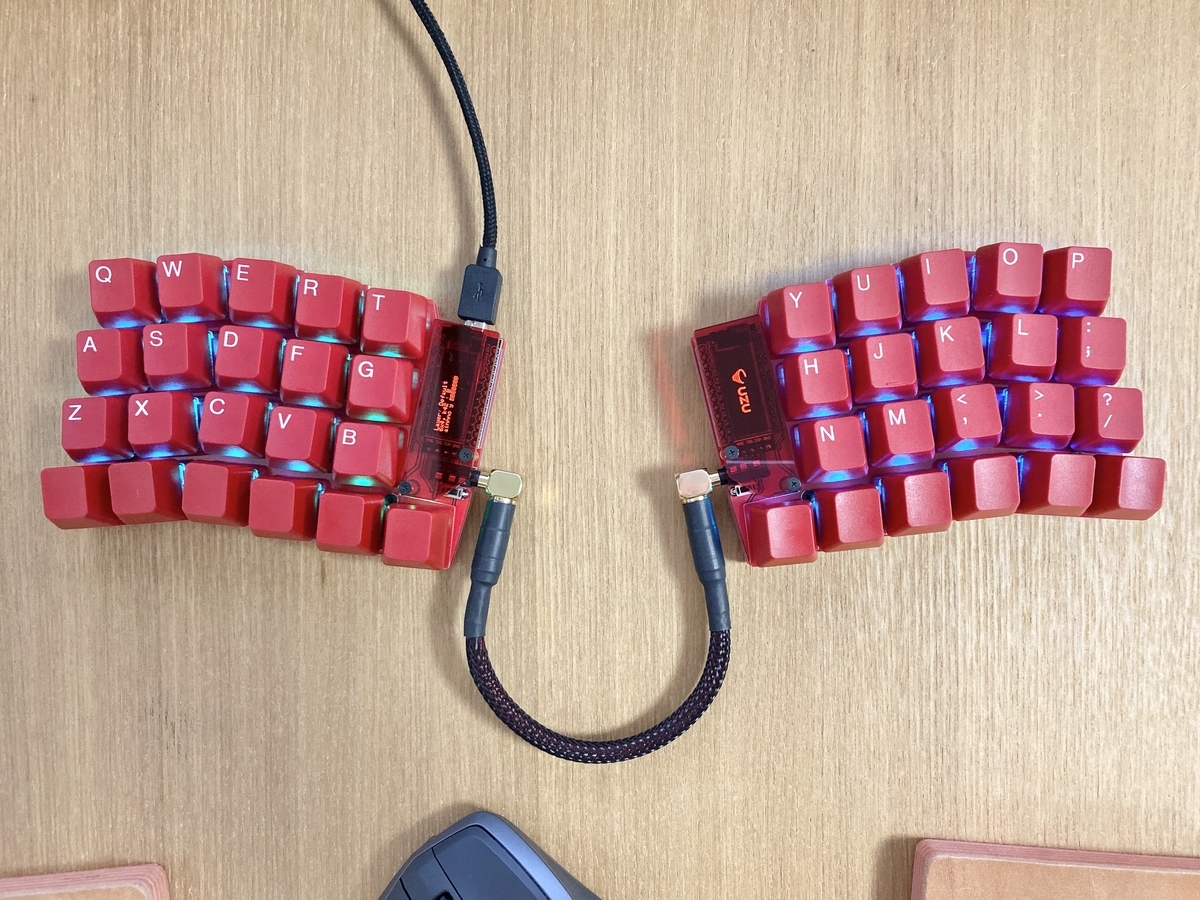 uzu42 を真上から見た画像