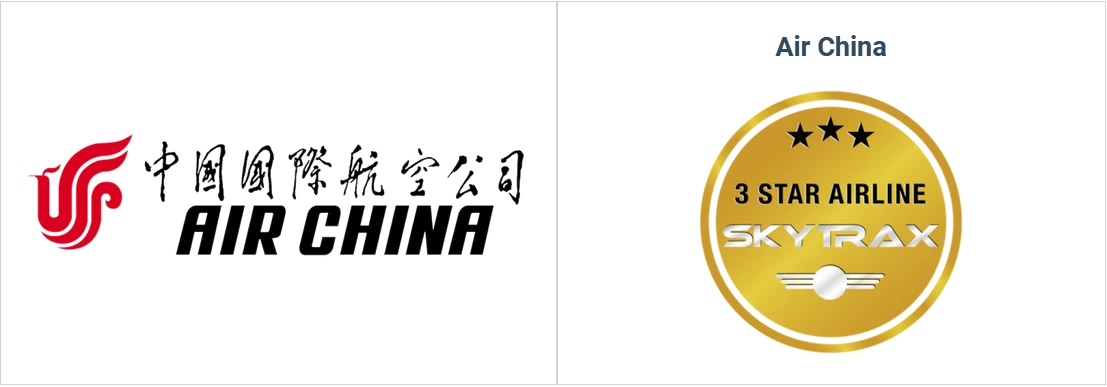 中国国際航空が三ツ星評価を受けている