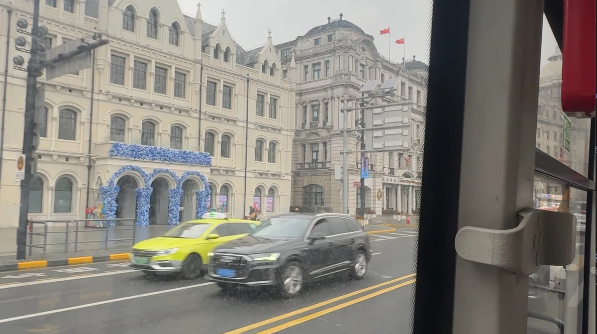 バスからの景色