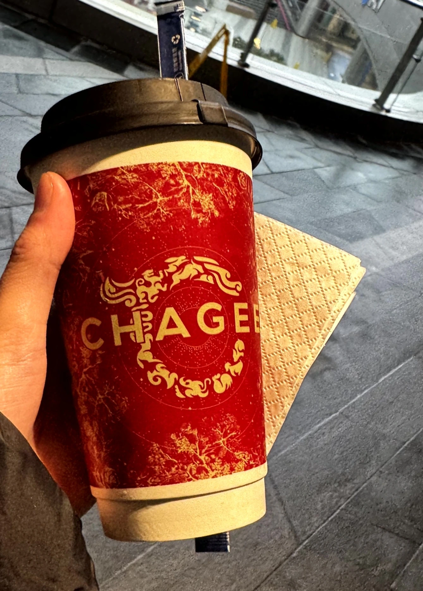 CHAGEEドリンク