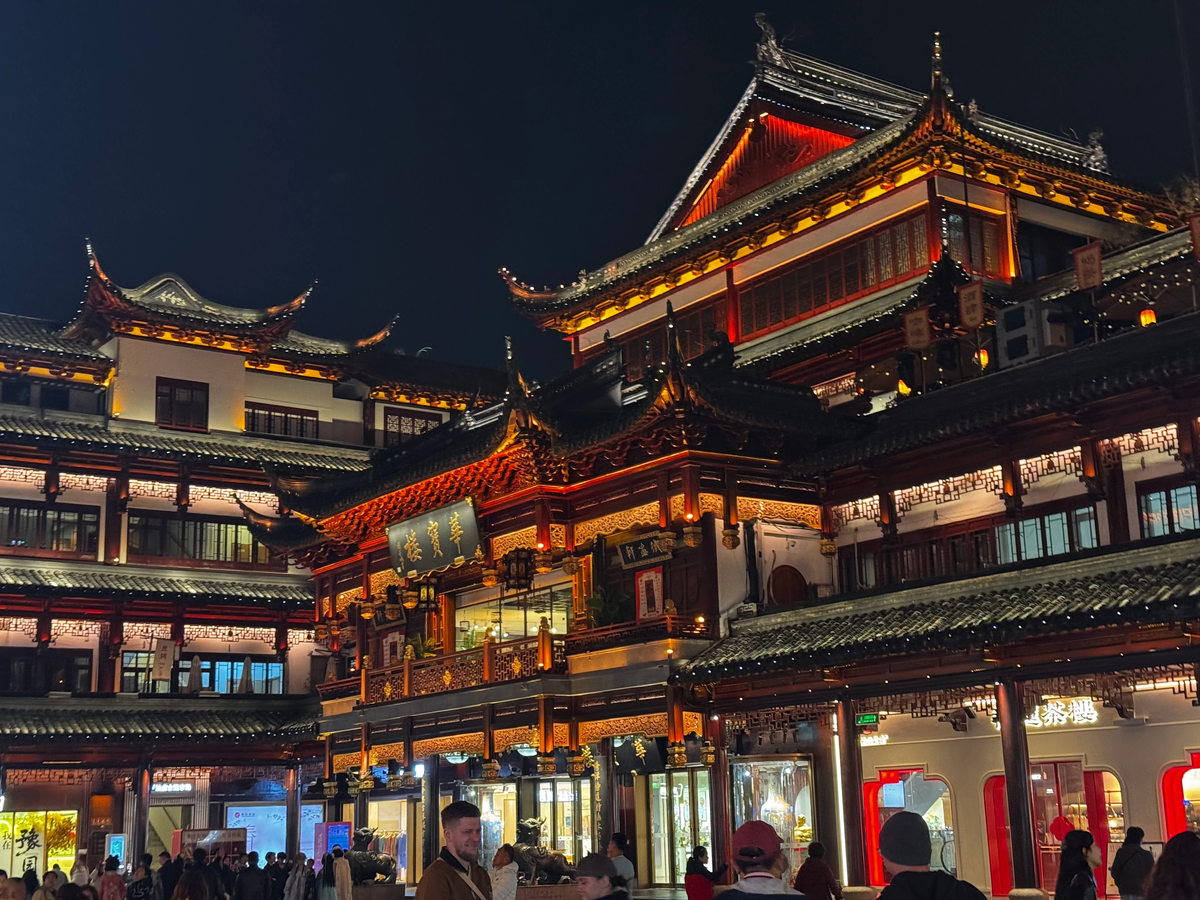 豫園の建物