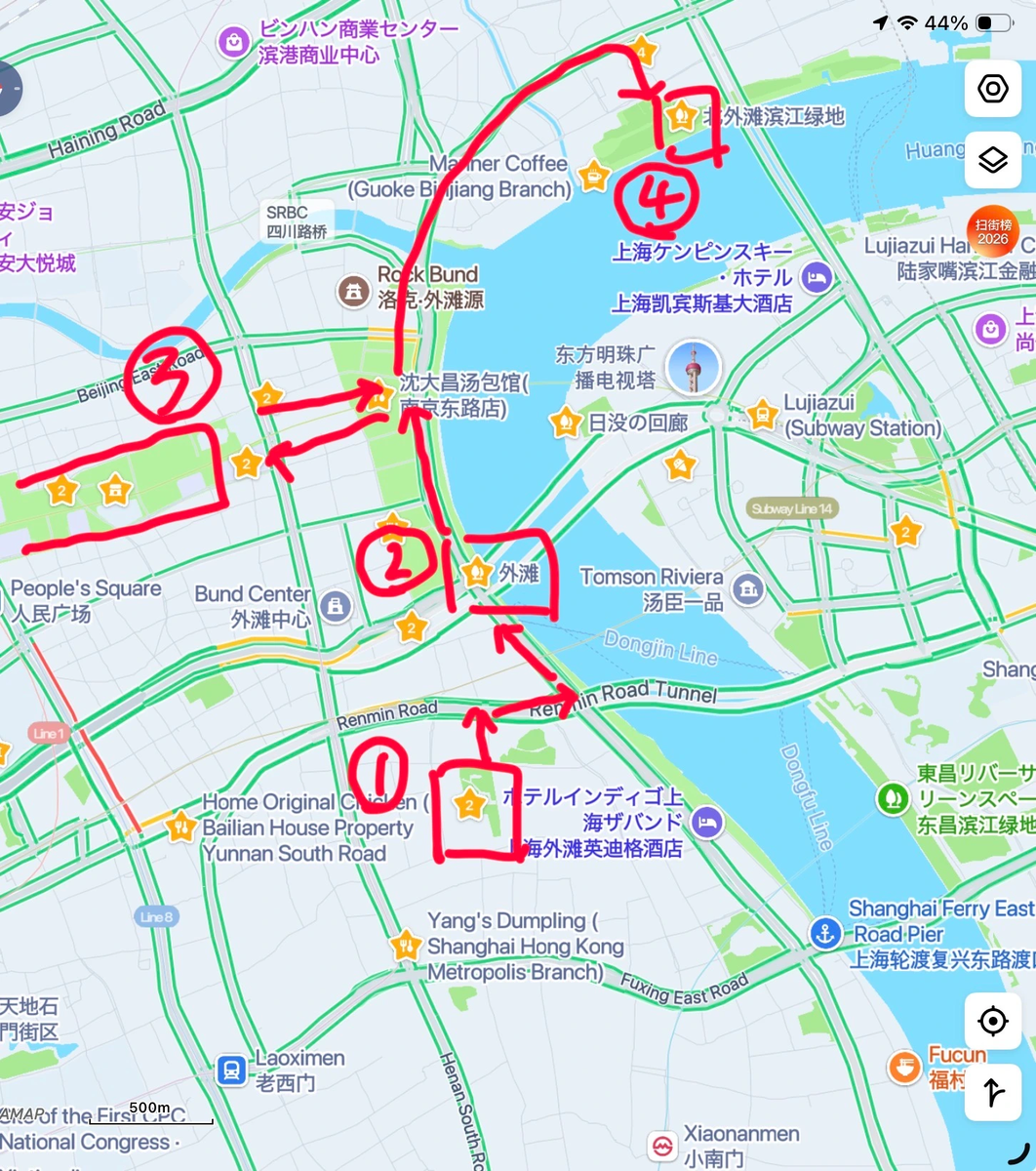 ①豫園→②外灘→③南京路歩行街→④北外灘を順にマップで示す