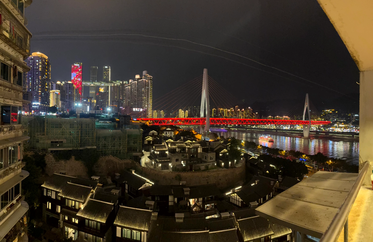 白象居からの景色