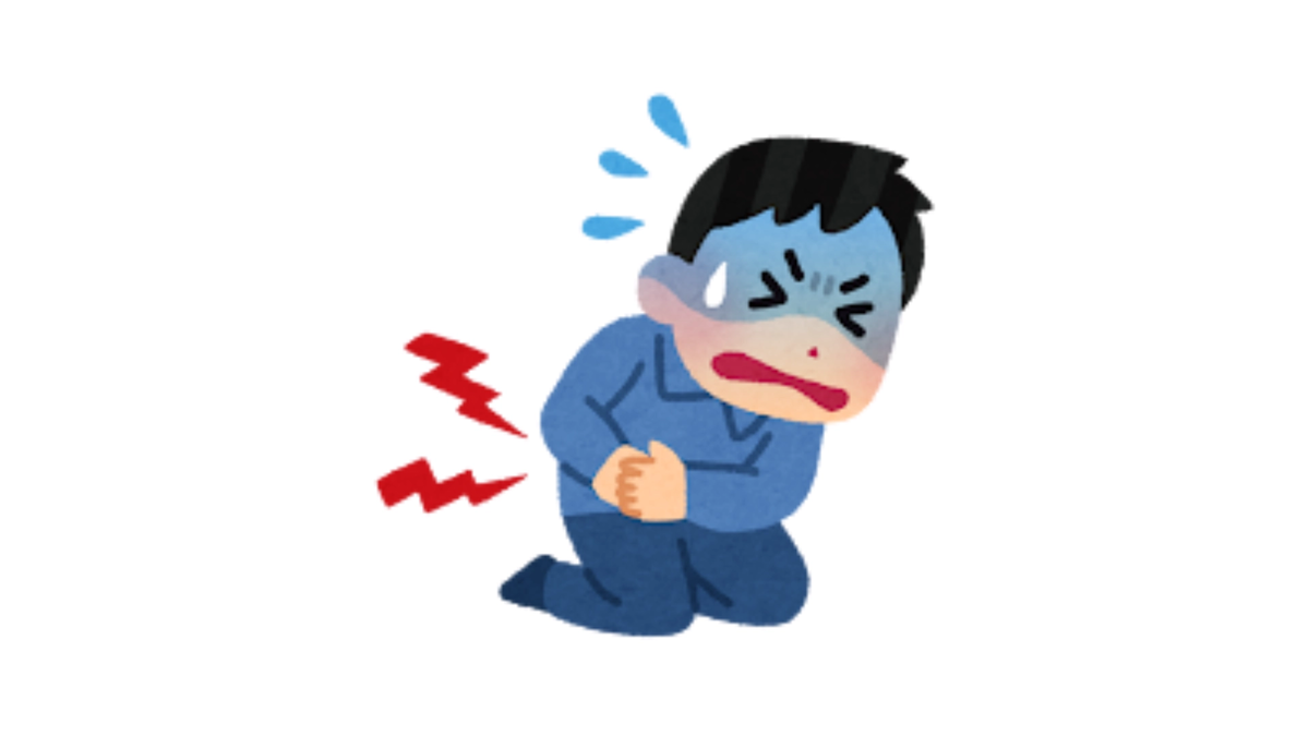 腹痛のイメージ