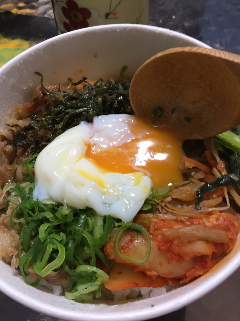 松屋のビビン丼が期間限定で復活した話 クリエイターを 食業 に