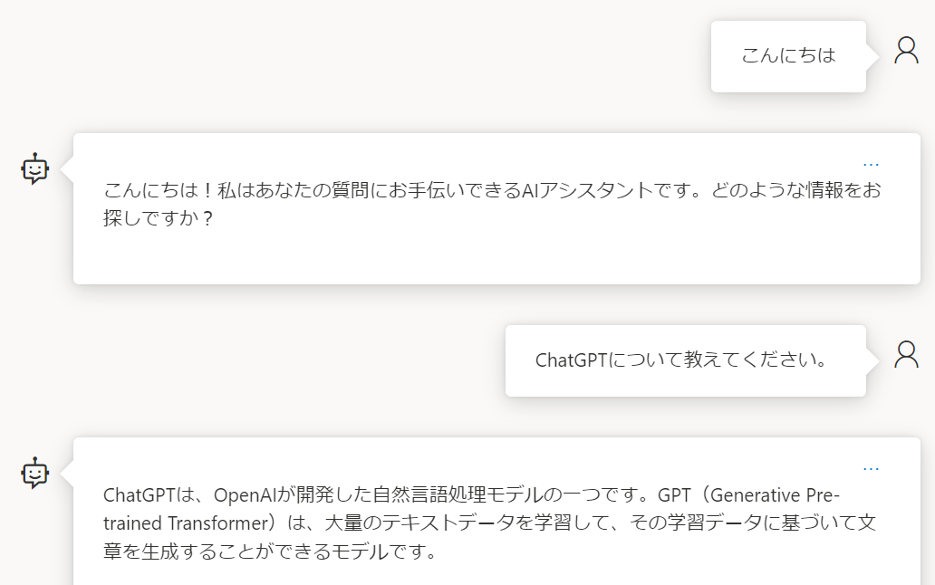退屈なプロンプトエンジニアリングはLLMにやらせよう - NEXTSCAPE blog