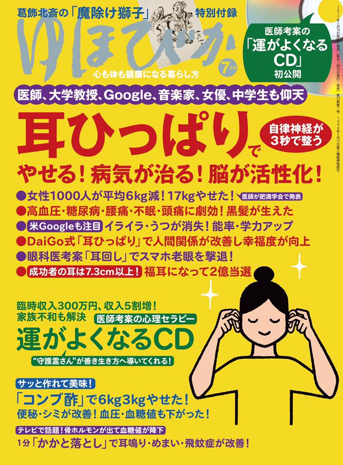 f:id:ns07080614:20170520142518j:plain f:id:ns07080614:20170520142518j:plain