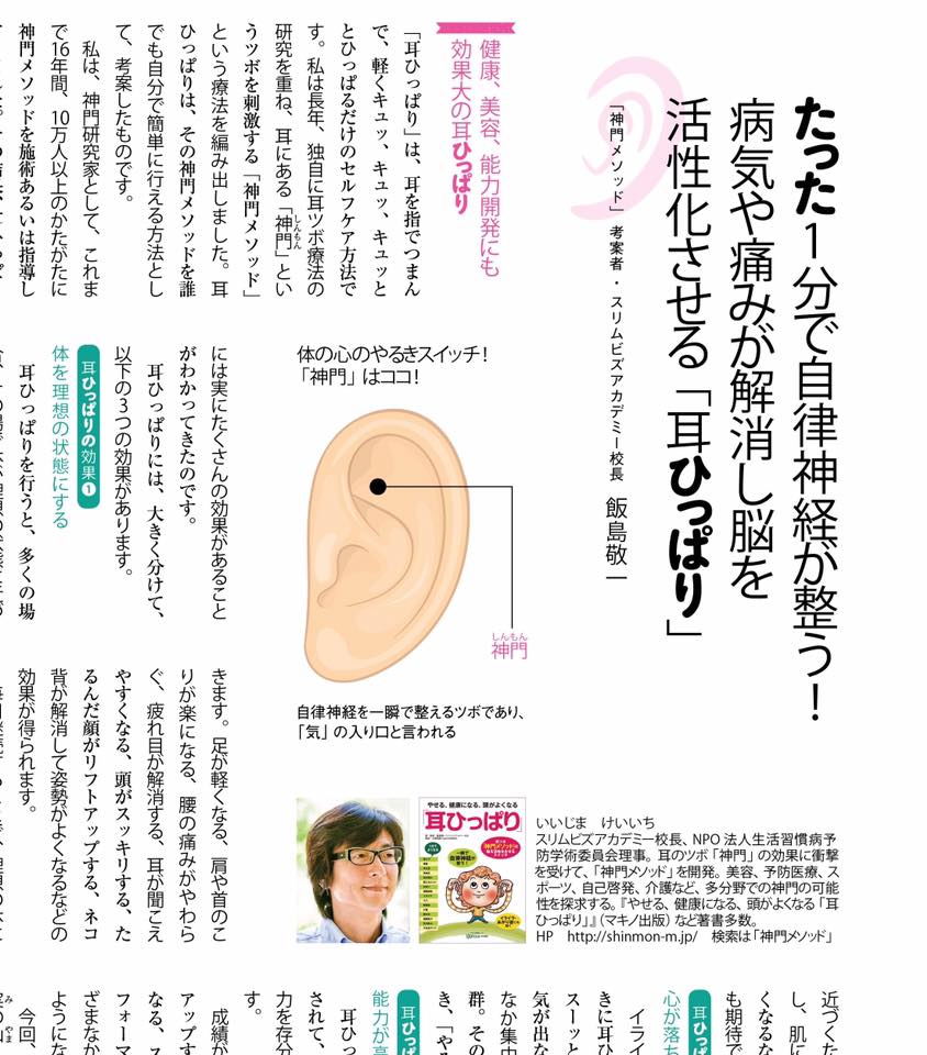 f:id:ns07080614:20170520143537j:plain f:id:ns07080614:20170520143537j:plain