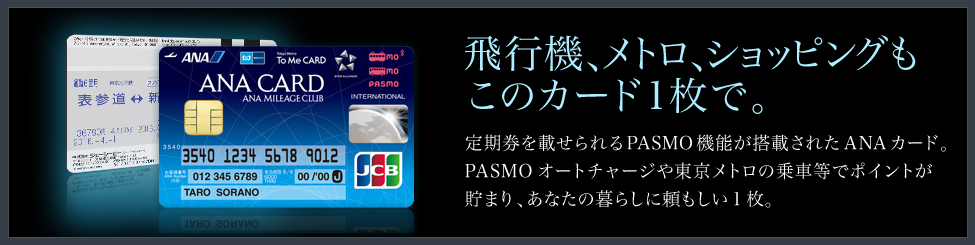 f:id:ns0924taro:20160530063123p:plain