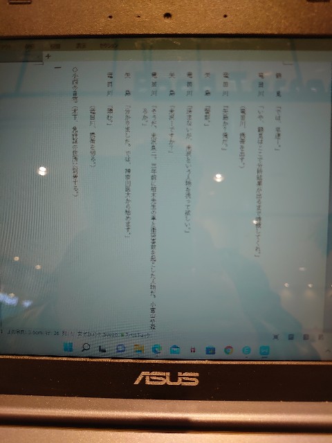 f:id:ns4424:20220317124133j:image f:id:ns4424:20220317124133j:image