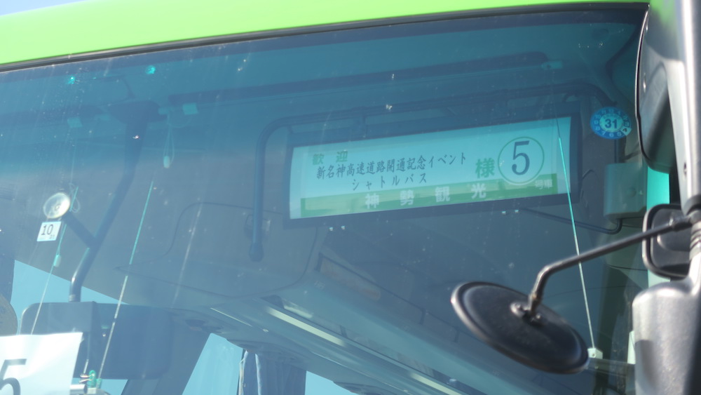 f:id:ns_0226:20190303164434p:plain f:id:ns_0226:20190303164434p:plain
