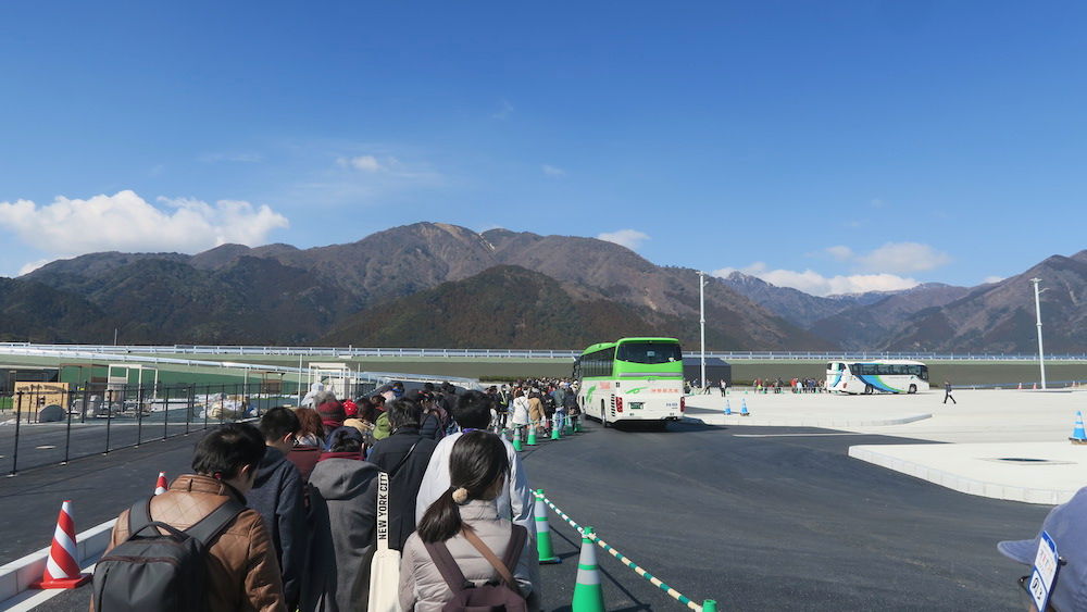 f:id:ns_0226:20190303174712p:plain f:id:ns_0226:20190303174712p:plain
