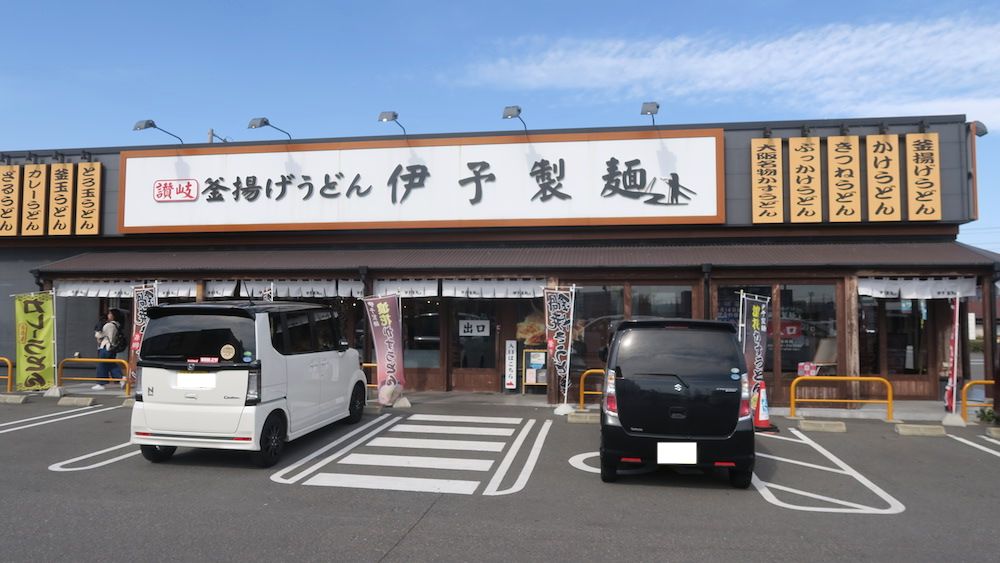 f:id:ns_0226:20190303175054p:plain f:id:ns_0226:20190303175054p:plain