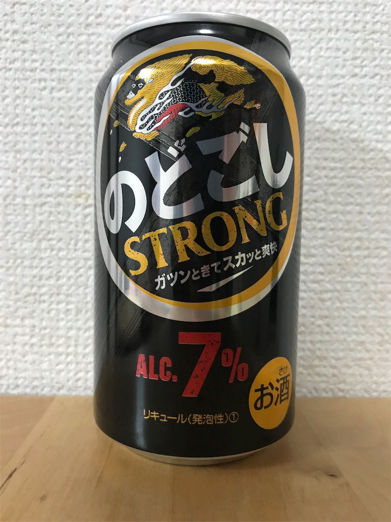 f:id:ns_610am:20180124215445j:image f:id:ns_610am:20180124215445j:image