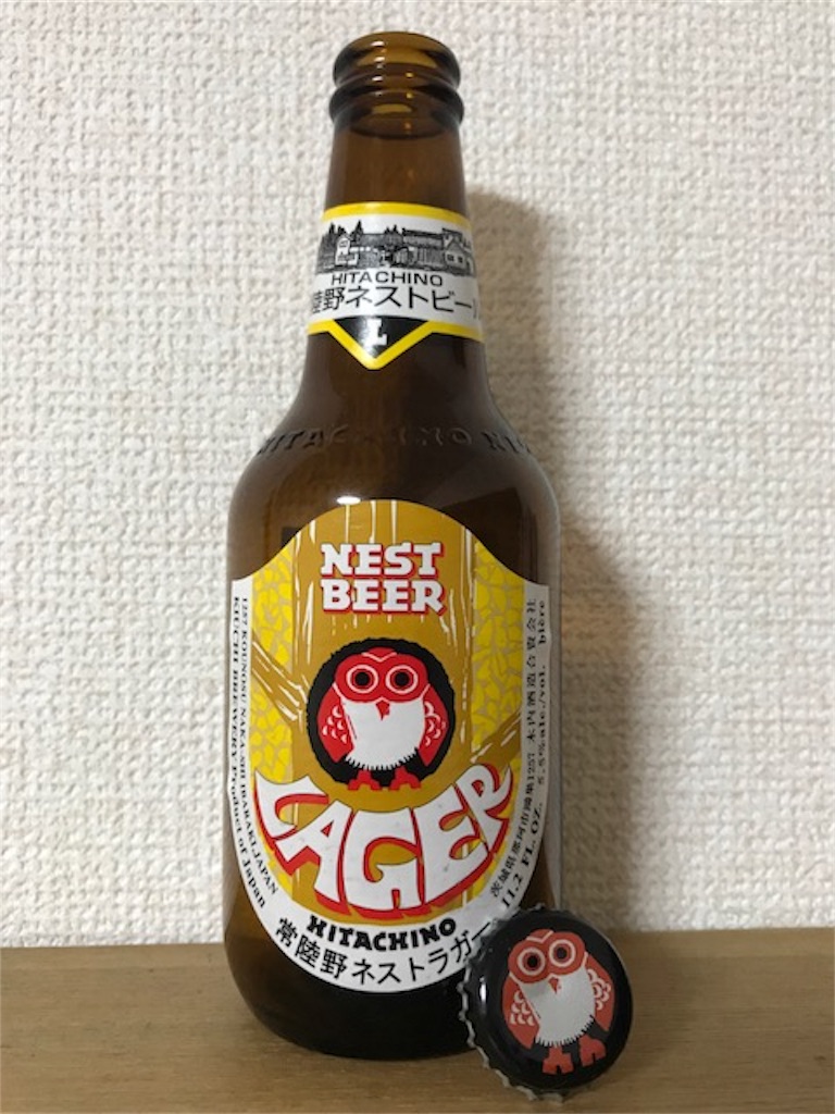 f:id:ns_610am:20180202222614j:image