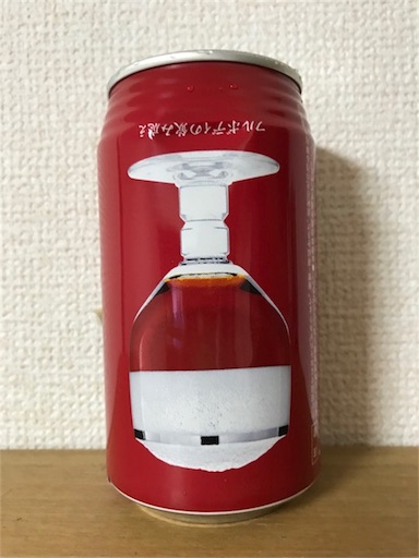 f:id:ns_610am:20180217142255j:image