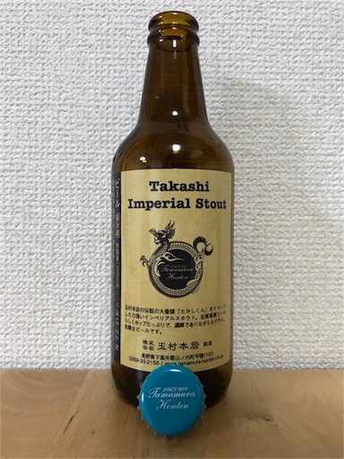 f:id:ns_610am:20180217202246j:image