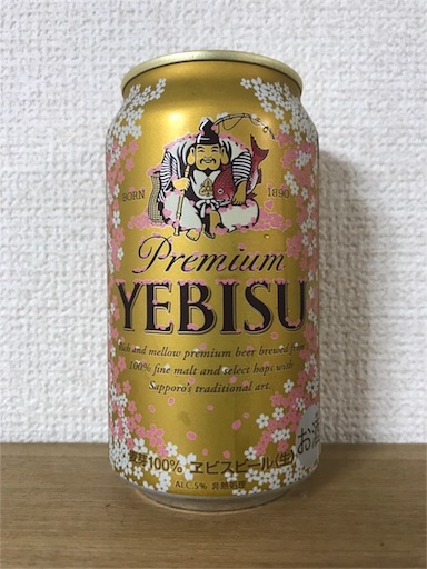 f:id:ns_610am:20180305201112j:image