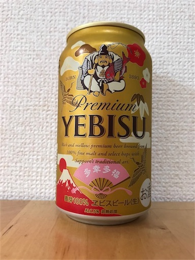f:id:ns_610am:20180305201119j:image