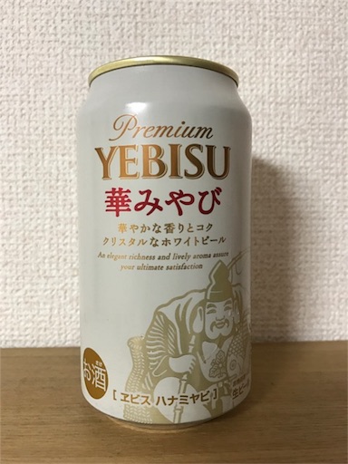 f:id:ns_610am:20180305201157j:image