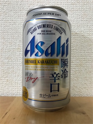 f:id:ns_610am:20180318052536j:image