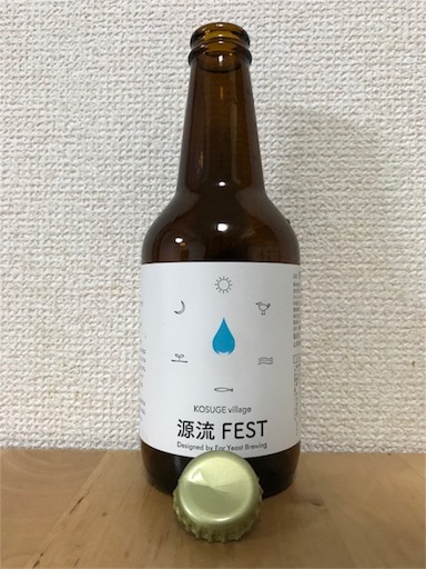 f:id:ns_610am:20180320192148j:image f:id:ns_610am:20180320192148j:image
